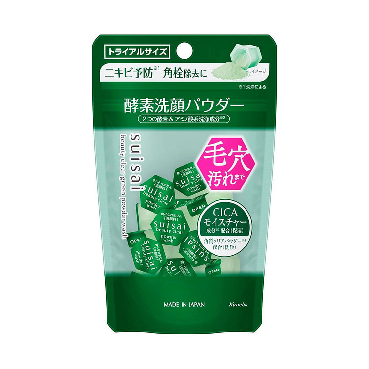 佳丽宝 酵素洗颜洁颜粉 绿色 15颗 1 份