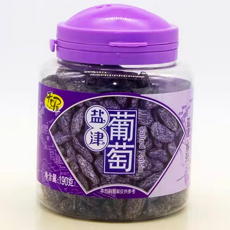 天喔盐津葡萄 190 克 (min 3)