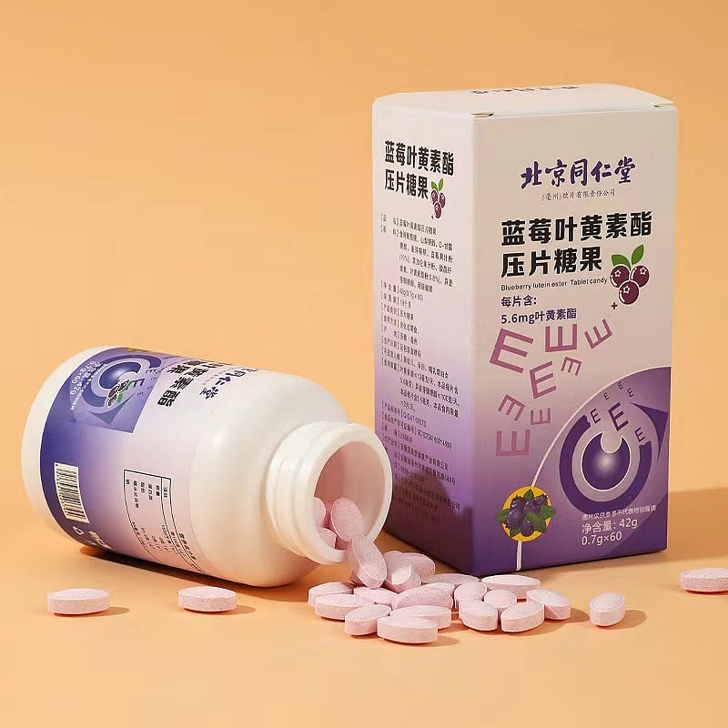 Blueberry Lutein Ester Tablet Candy 42g 0.7g * 60 42 g