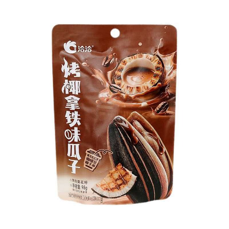 Roasted Coconut Latte Flavored Sunflower Seeds 98g 98 g