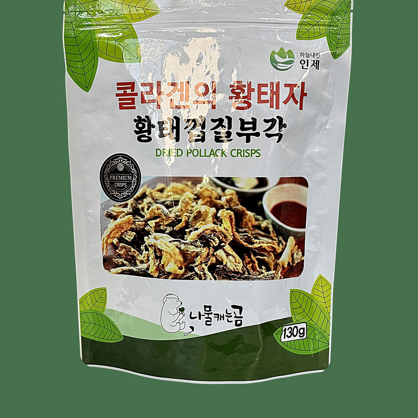 Fried Pollack Crisps 130 g