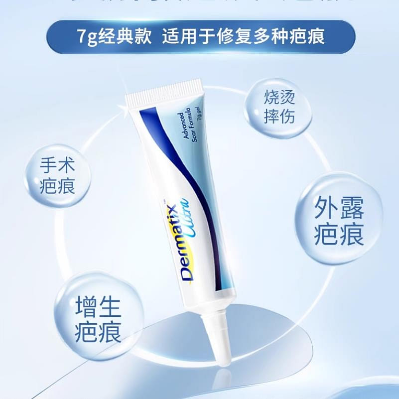 weee product zoom image