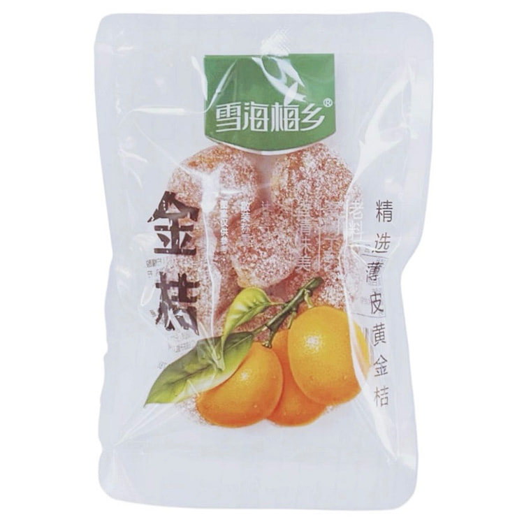 【雪海梅乡】金桔300克（±15克）