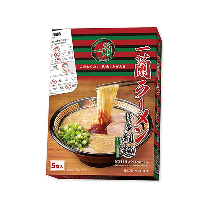 RAMEN Japanese Hakata Tonkotsu Ramen 5Packs/ 1 box