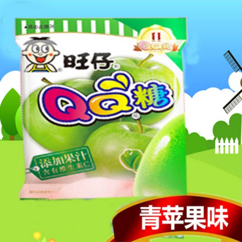 Amazon.com: YAMASAN KYOTO UJI Japanese Mochi Candy - Habutae