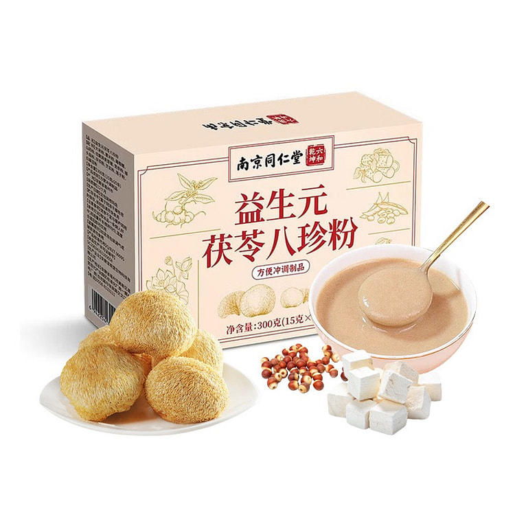 Nanjing Tongrentang Prebiotic Poria Bazhen Powder 300 g