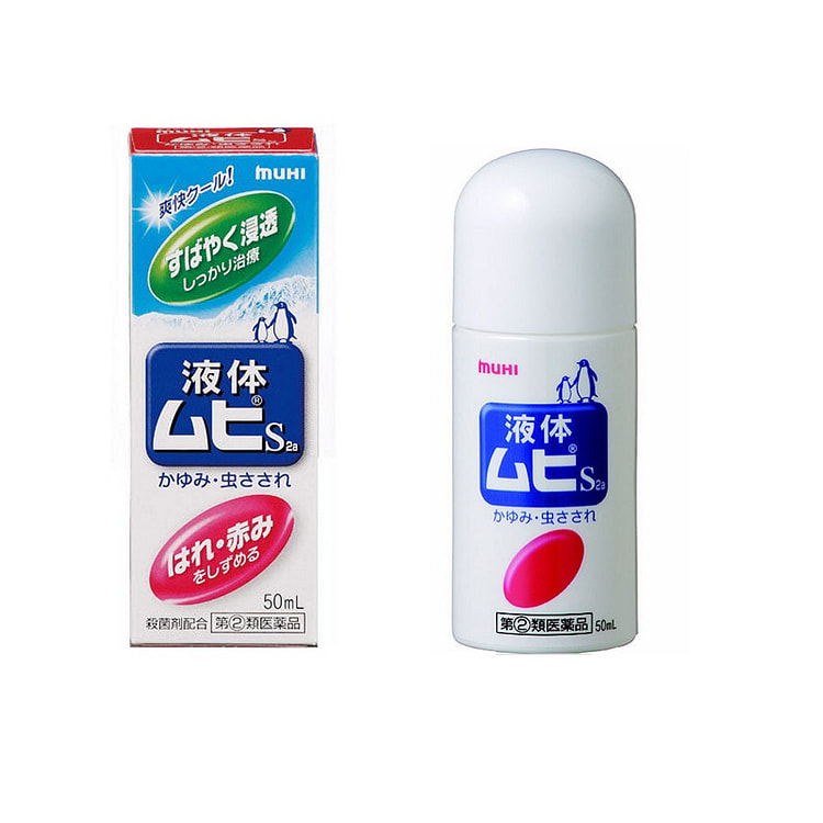 Muhi Cooling Anti-Itch Liquid 50 ml