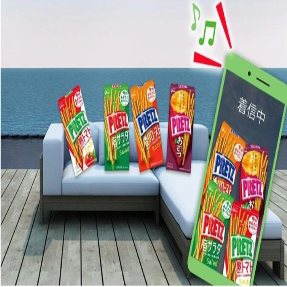 日本直送」江崎グリコ・プリッツ 完熟トマトと緑の野菜 2袋入り 60g