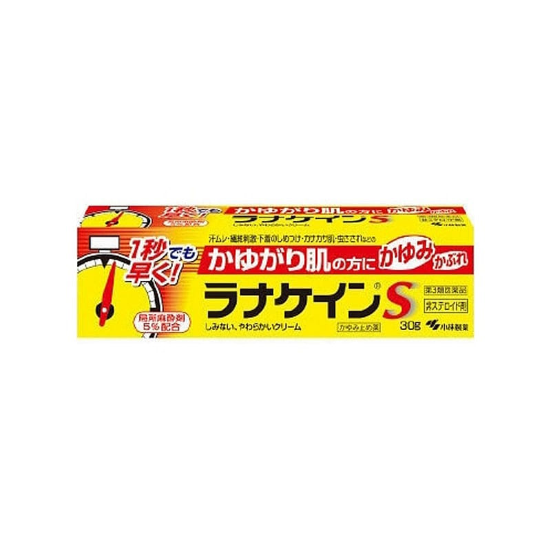 Kobayashi Itching Eczema Ointment 30g 1 each