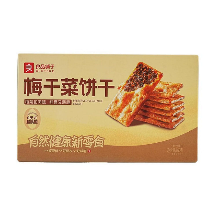良品铺子 梅干菜饼干160g