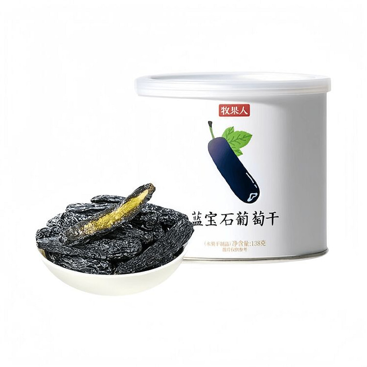 牧果人 蓝宝石葡萄干138g*1罐 138 克