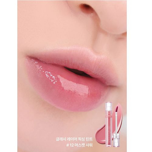 LILYBYRED Glassy Layer Fixing Tint 12
