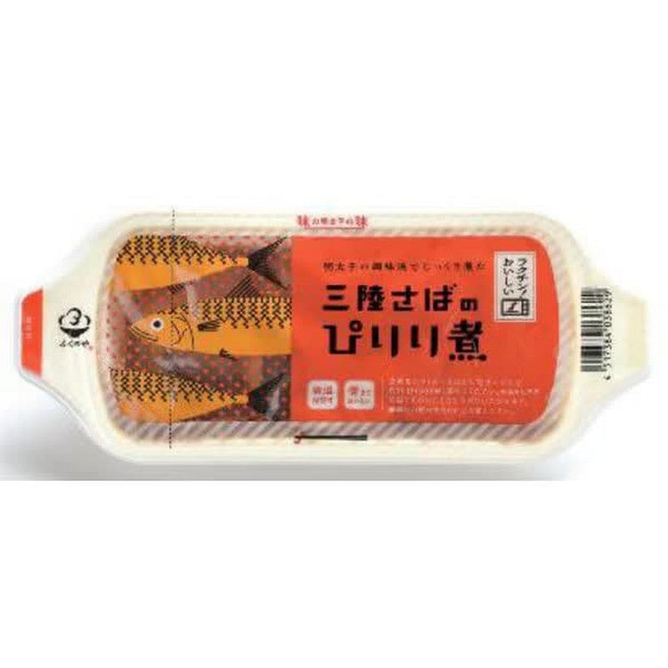 Fukuya Sanriku Spicy Simmered Mackerel 150g
