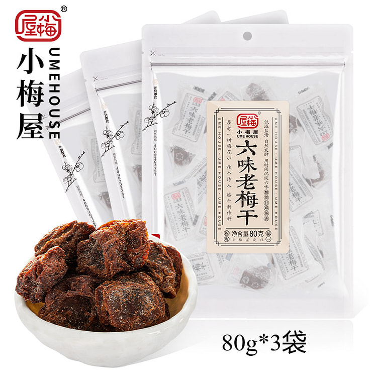 小梅屋六味老梅干休闲零食果干蜜饯 80g*3袋