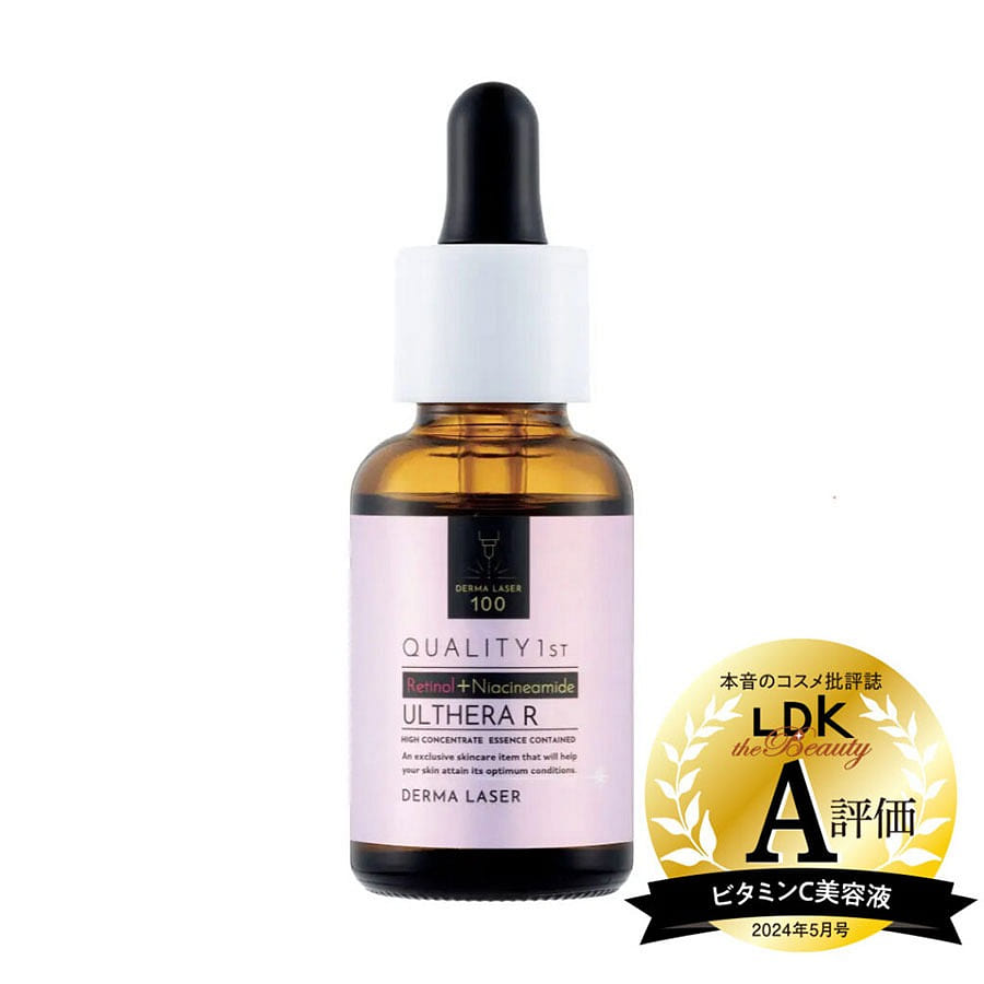 Quality 1st DERMA LASER UL THERA R 30 ml