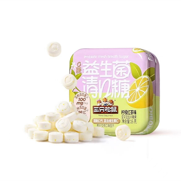 【三只松鼠】柠檬红茶味 无糖清口糖 1盒 (min 3)