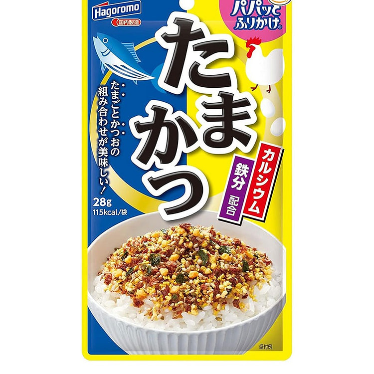 Hagoromo Papa to Furikake Tamakatsu/