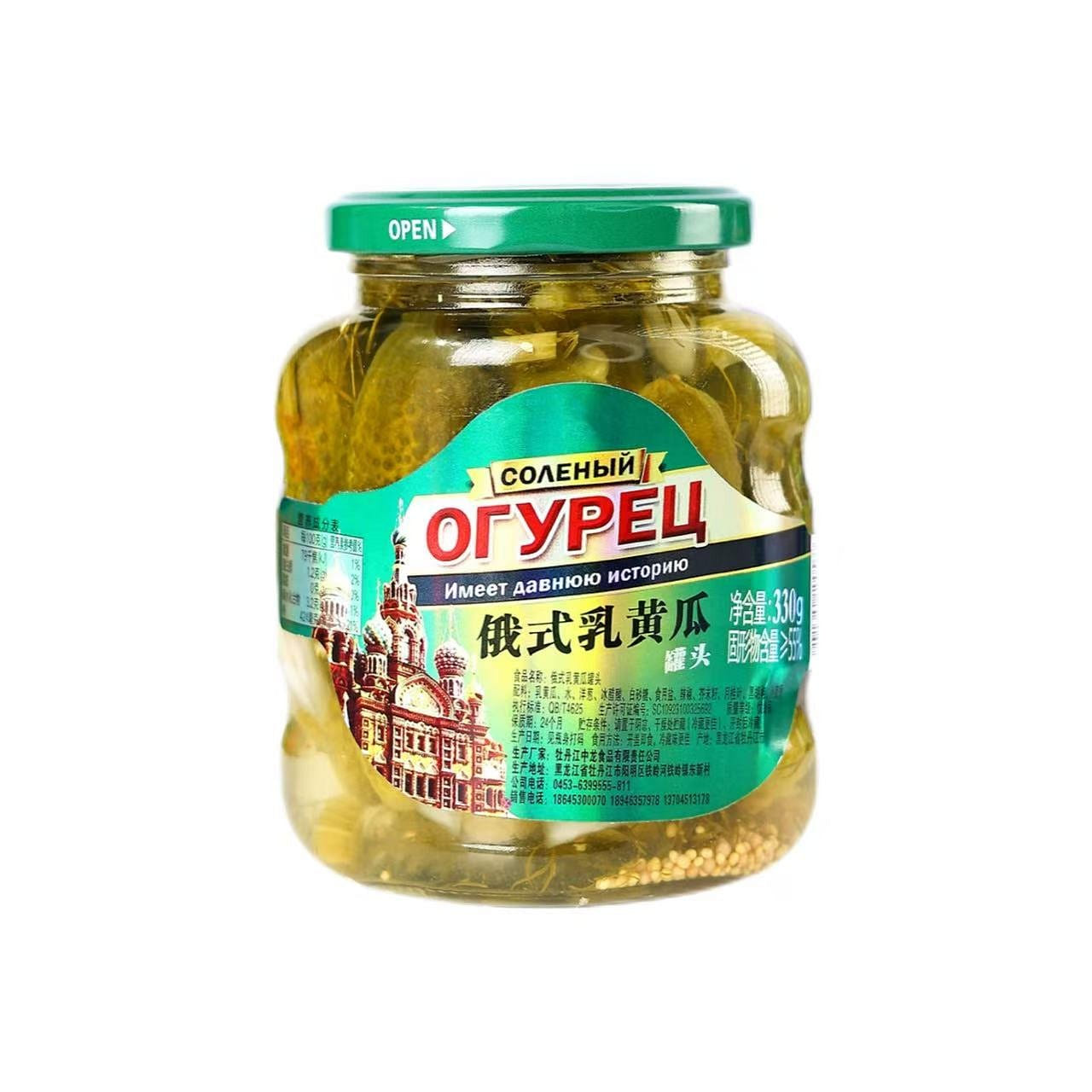 Zou Youcai Russian-Style Pickles 330g*1 Jar 330 g
