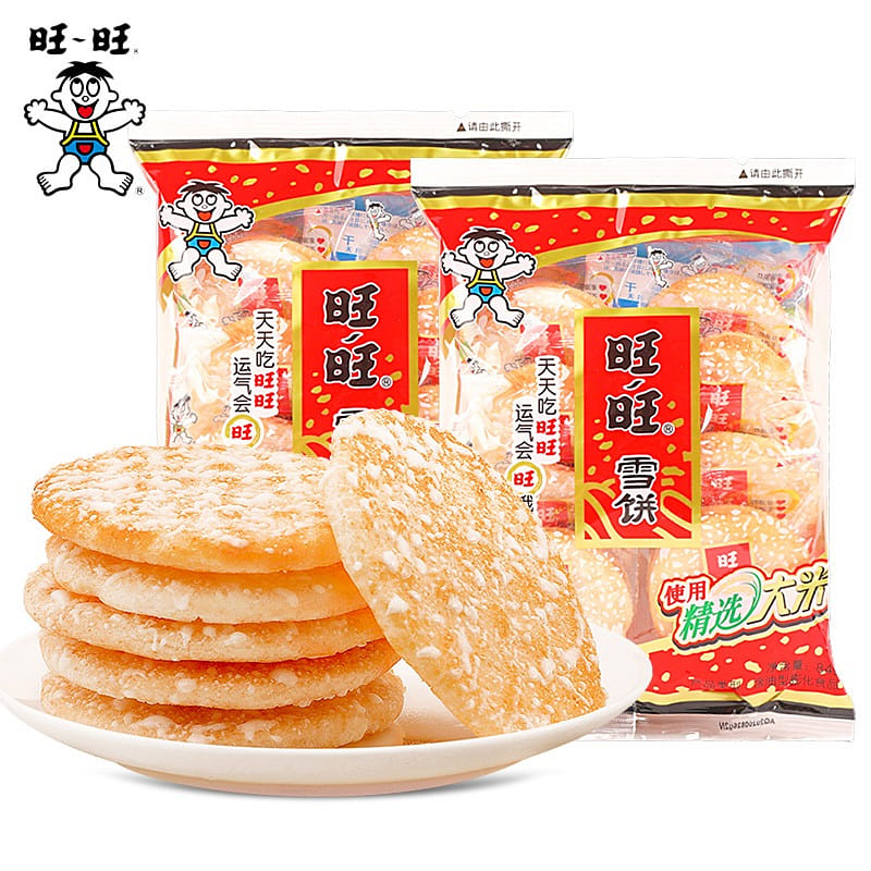 Want Want snow cake on its own 84 g