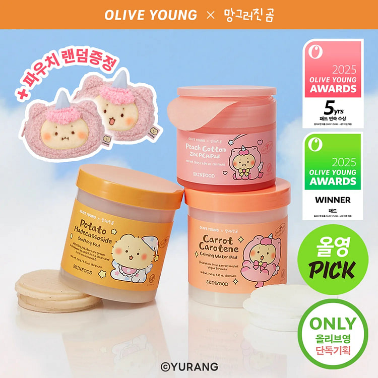 SKINFOOD Pad Double Pack (+mangomee Face Pouch) 1 each