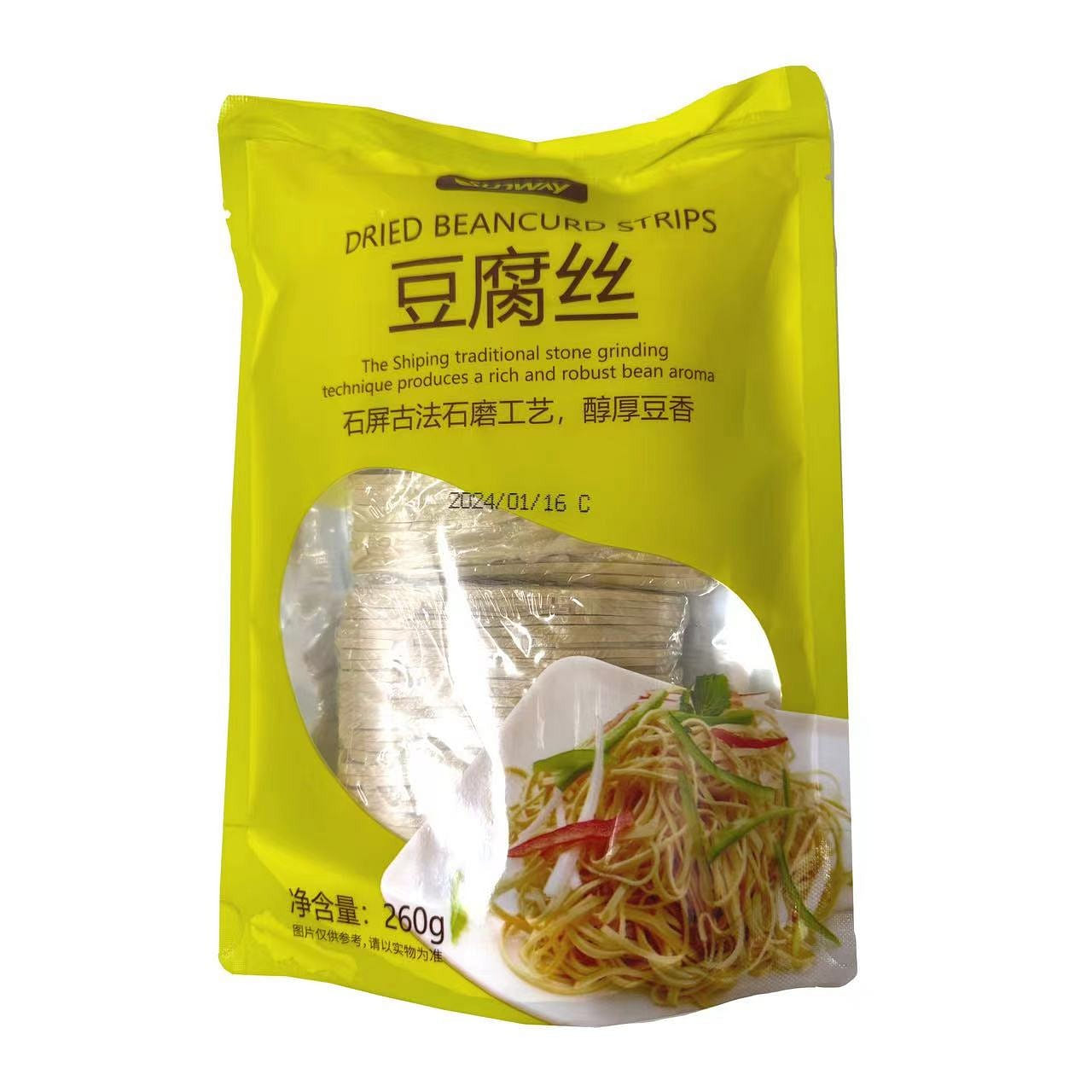 weee product zoom image