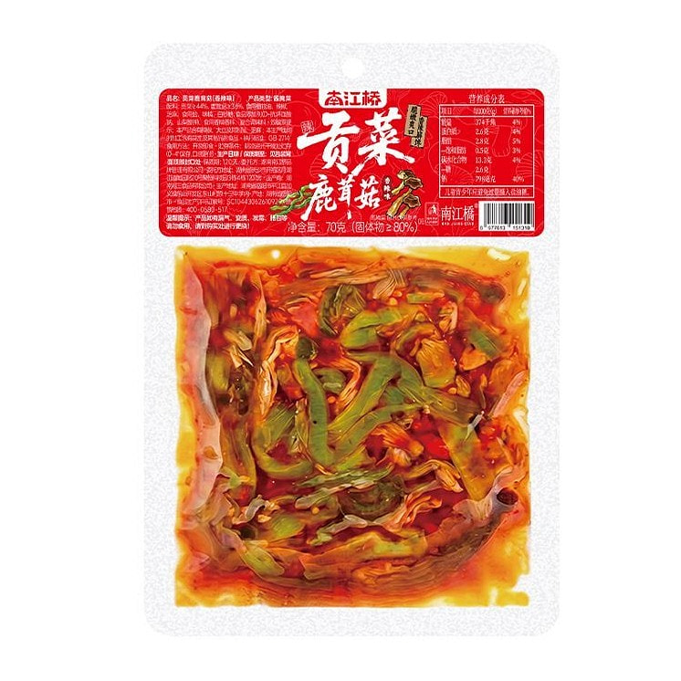70g of Gongcai Deer Antler Mushrooms 70 g