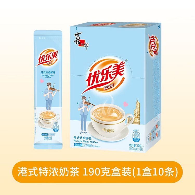 HongKong style strong milk tea 190 g