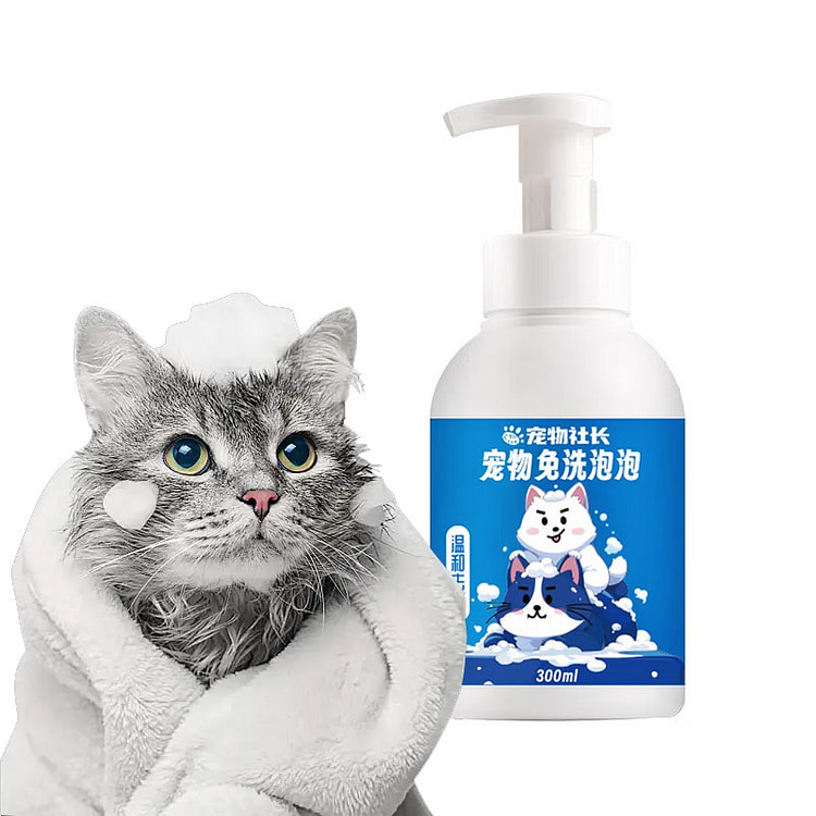 Pet No-Rinse Foam Shampoo for Cat & Dog 300 ml