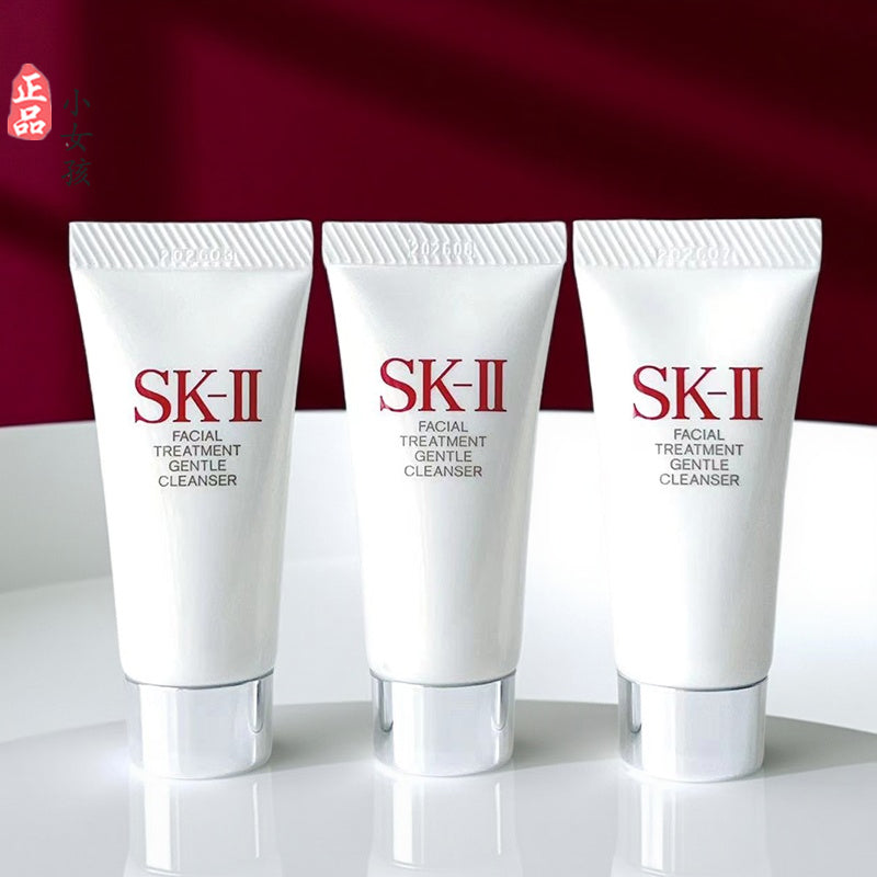 Get SK-II SK2 Facial Treatment Gentle Cleanser 20g*3ea 1 each