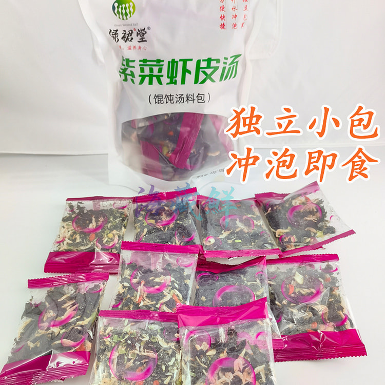 威海特产馄饨汤料包紫菜虾皮速食汤 60g*1袋装