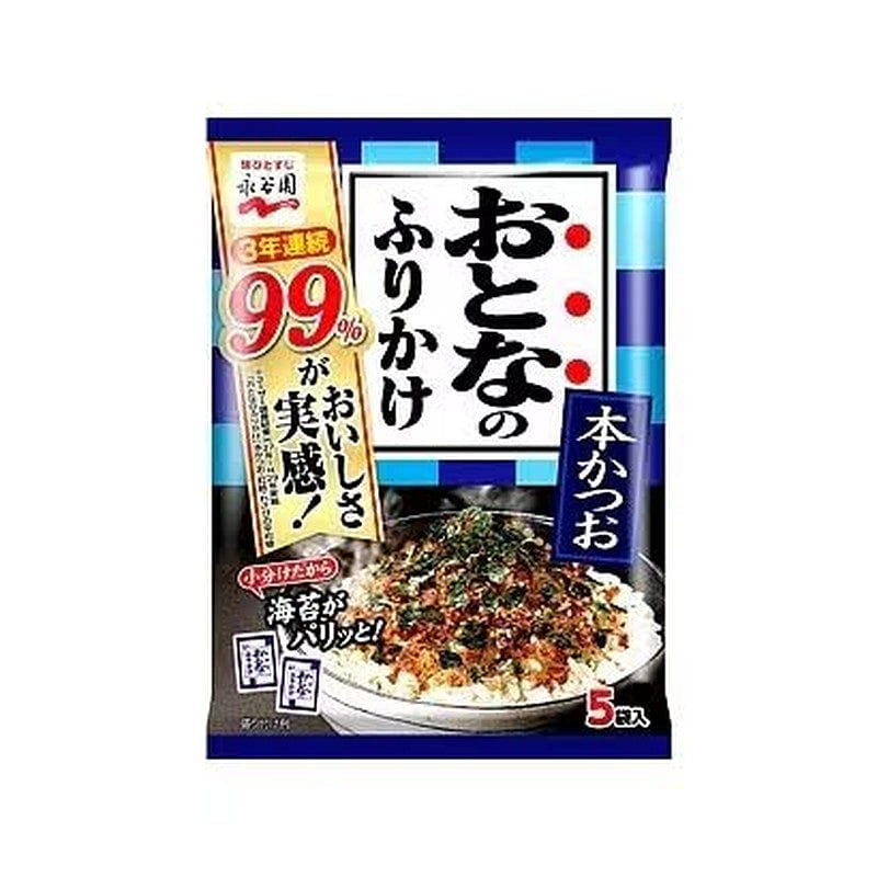 Nagatanien Adult Furikake Honkatsuo 2.5g x 5P 1 each
