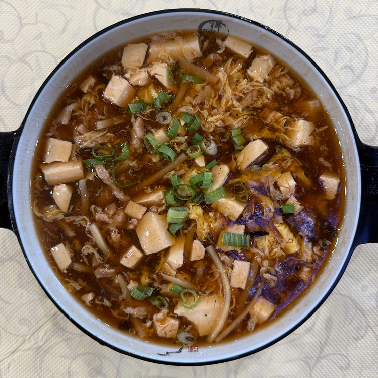 Hot & Sour Soup 32oz 1 each