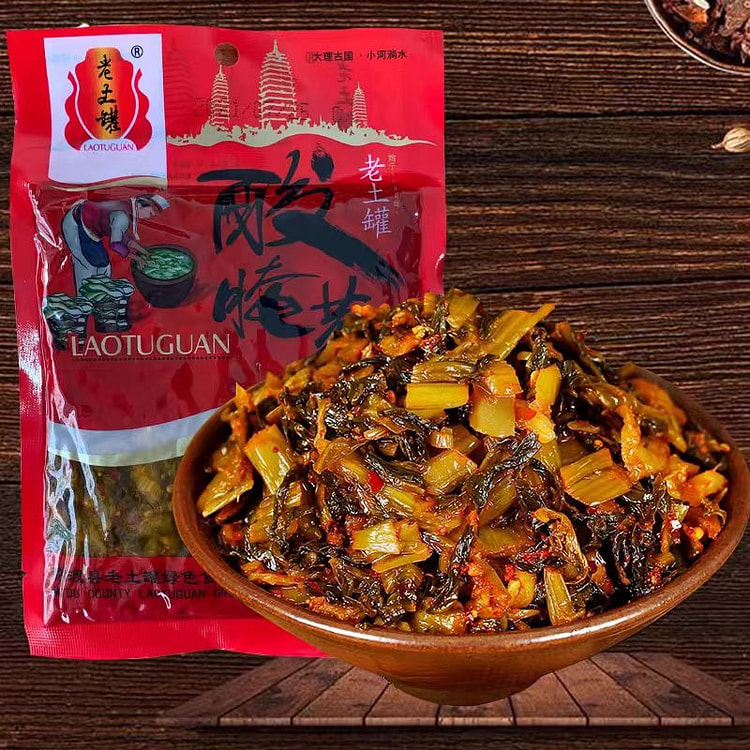 老土罐 酸腌菜 下饭菜 云南特产 50g*10包