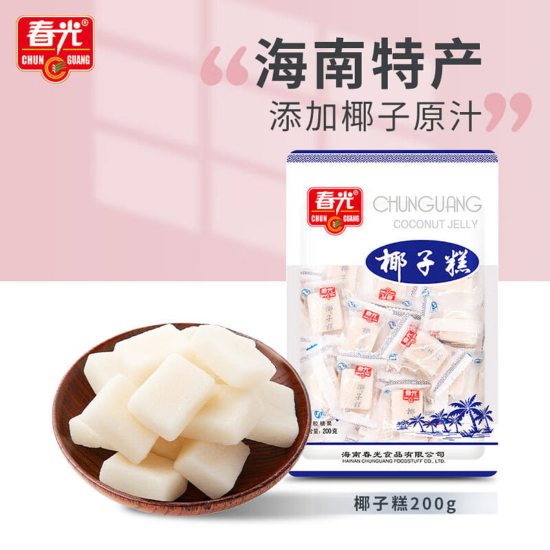 Spring Hainan Coconut Cake Fruit Soft Candy snacks 200 g