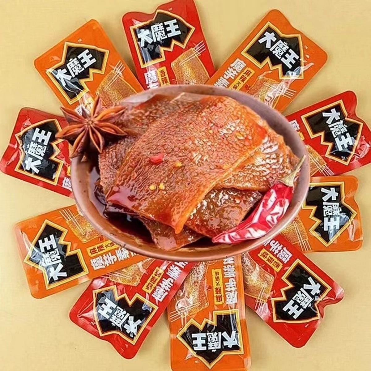 weee product zoom image