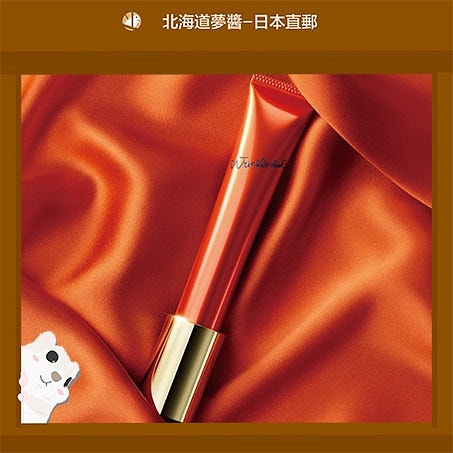 POLA WRINKLE SHOT Serum 20g Wrinkle Improvement
