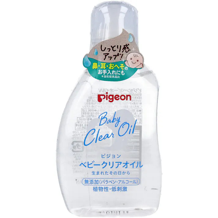 Pigeon Baby Massage Oil 80ml 1 each