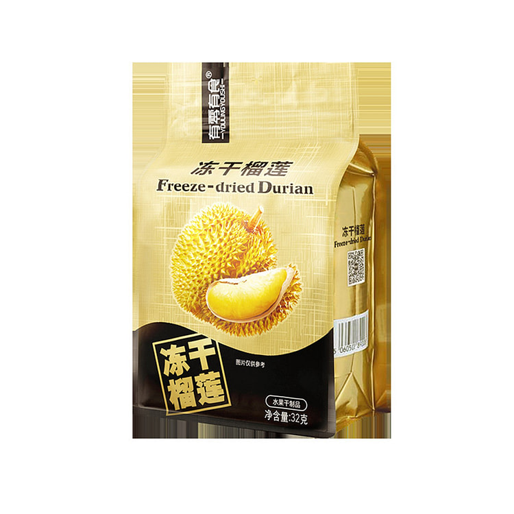 Youlingyoushi Crispy Freeze Dried Durian
