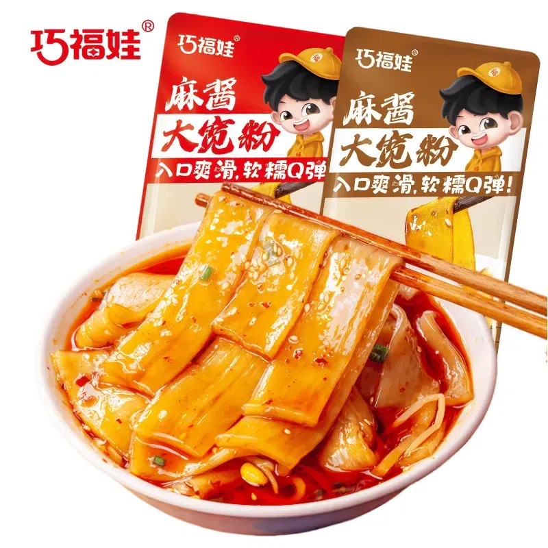 Sesame and Spicy Mixed Flavor Wide Noodles 60 g