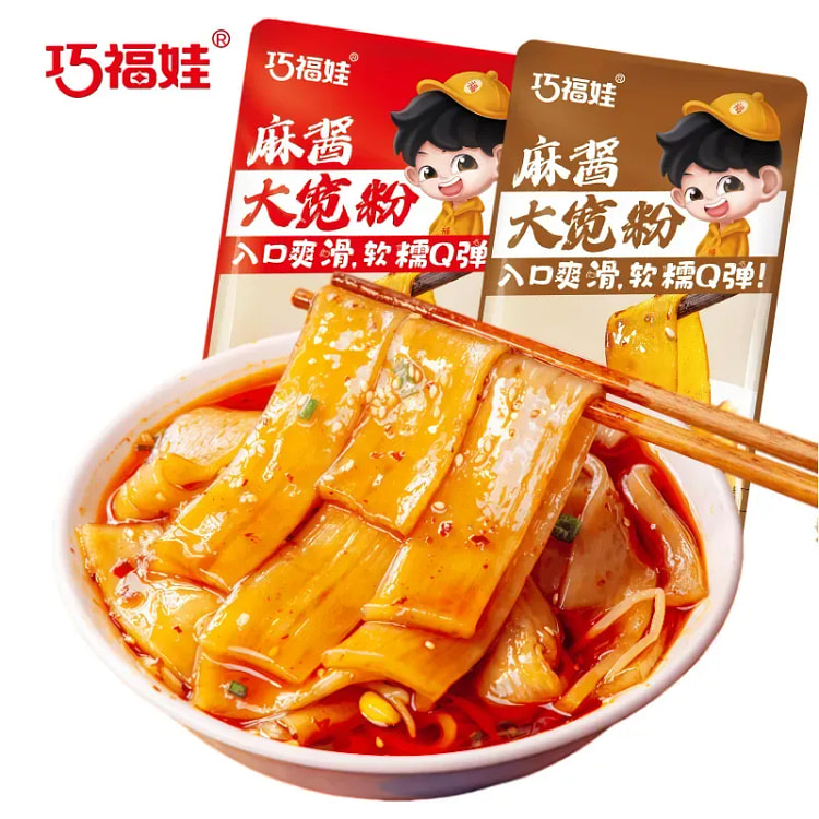 Sesame and Spicy Mixed Flavor Wide Noodles 60 g