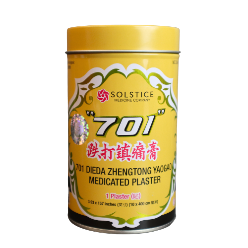 701 Dieda Yaogao Medicated Plaster Pain Patch 1 กระป๋อง