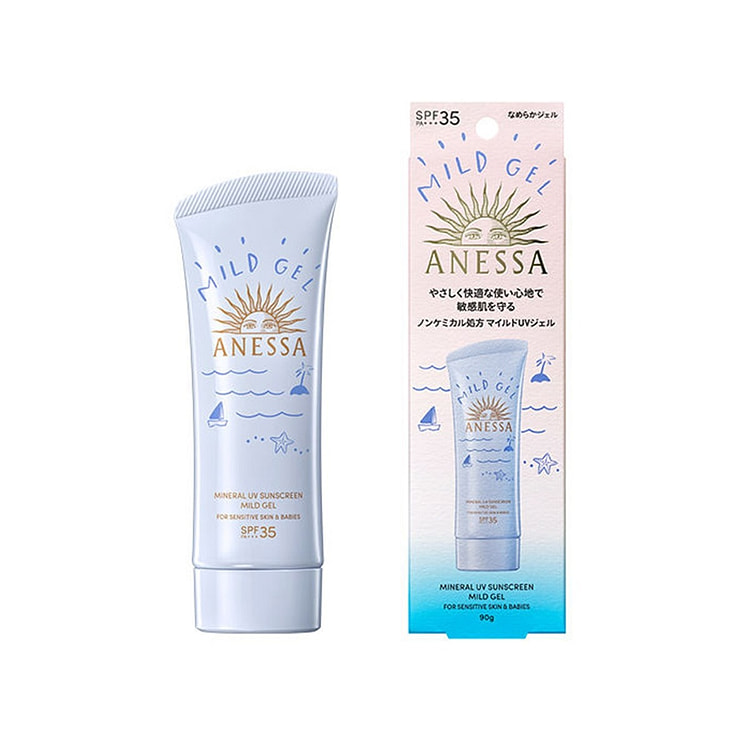 「日本直送」資生堂アネッサ・保湿UV　SPF35 PA+++　90g瓶入り