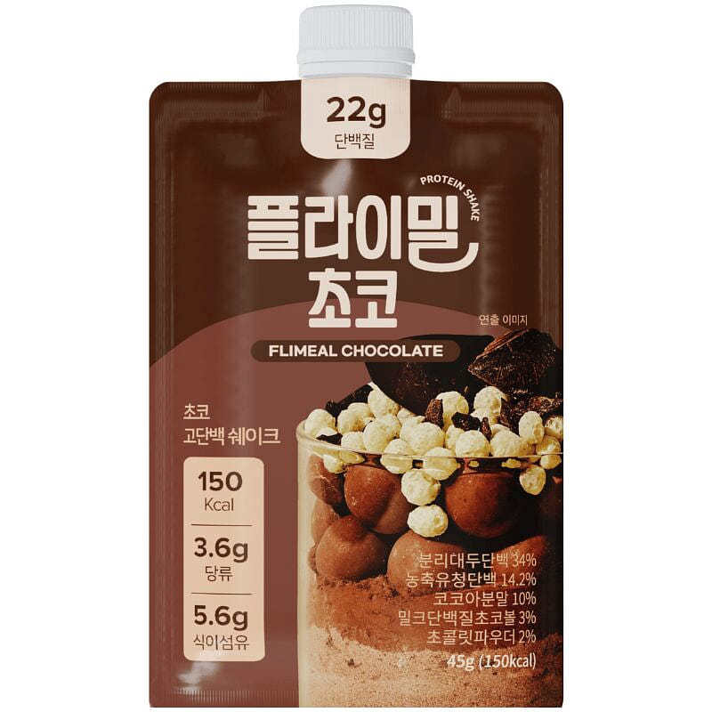 Flimeal 巧克力蛋白奶昔 45 克
