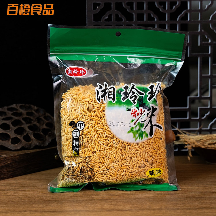 湘玲玲 乡里炒米平江特产炒货咸味