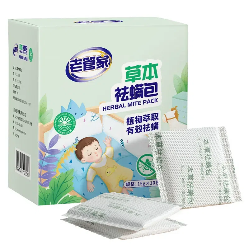 Laoguanjia Anti-Mite Bag 15gx10bags 150 g