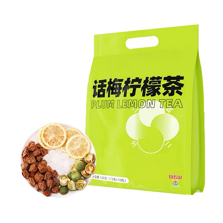 广药白云山 话梅柠檬茶【清爽解腻 夏日必备】