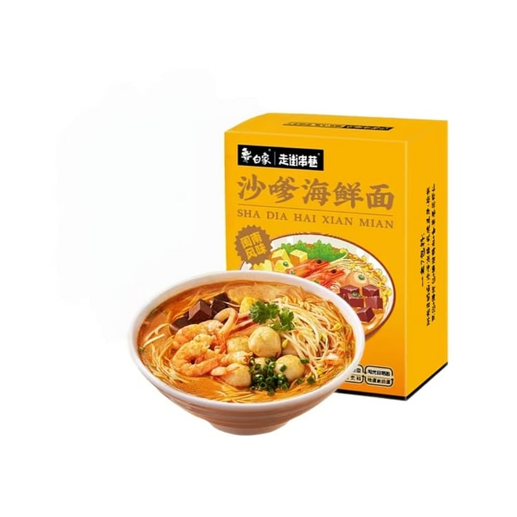 Chenji Crispy Noodles Mixed Gift Pack - 20g x 10 304 g