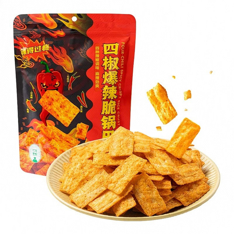 Super Spicy Crispy Rice Cracker with Four Peppers 210 g