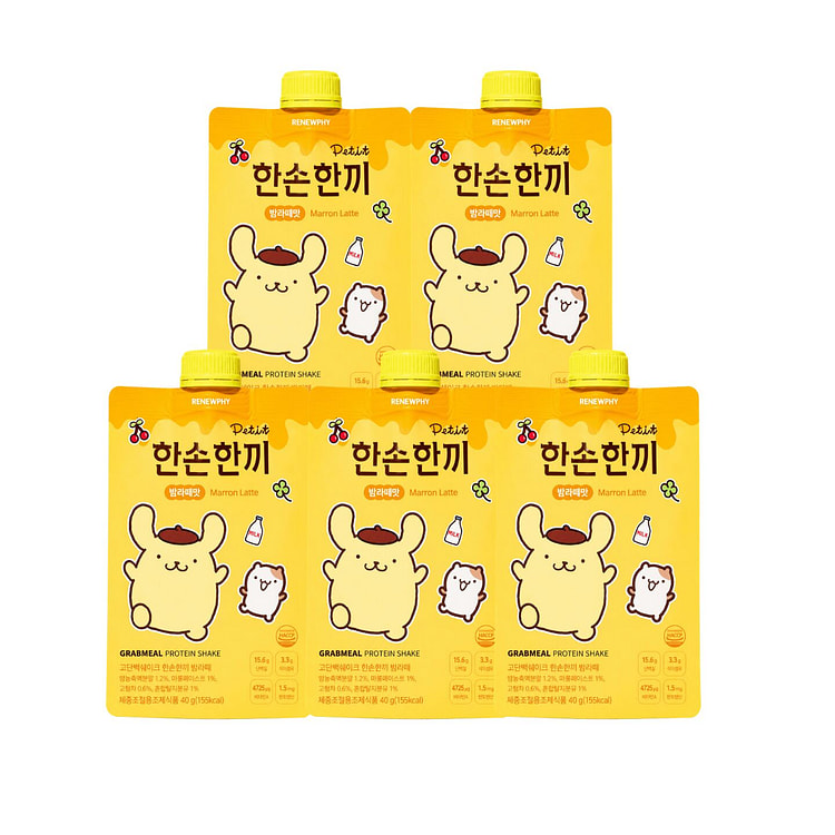 Sanrio Collaboration Protein Shake Pompompurin 5 each
