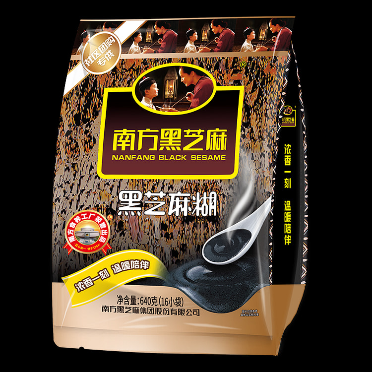 Southern Black sesame paste plain black sesame cereal is nutritious